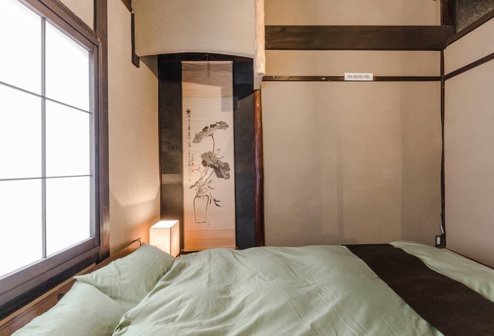 Guesthouse Kisshoan Киото Экстерьер фото